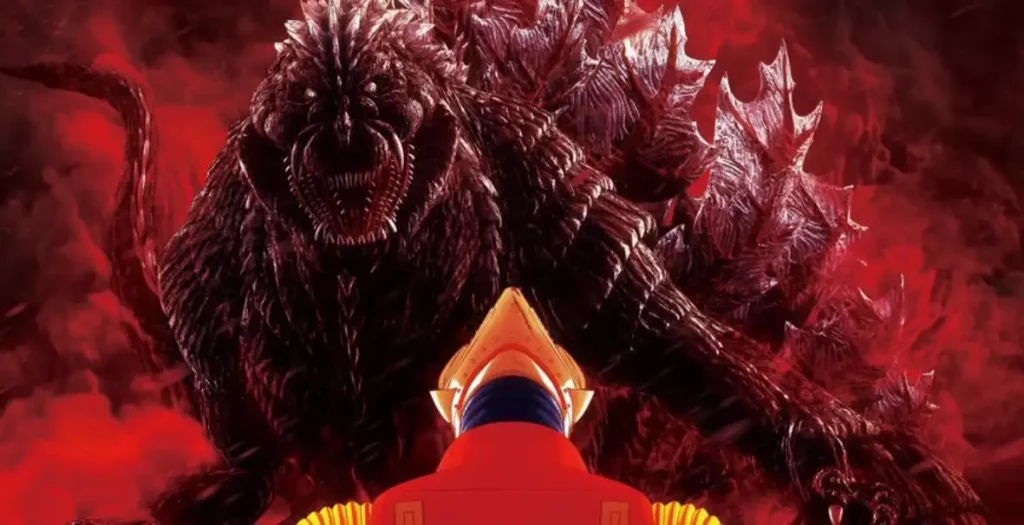 Godzilla: Singular Point Season 2 Release Date
