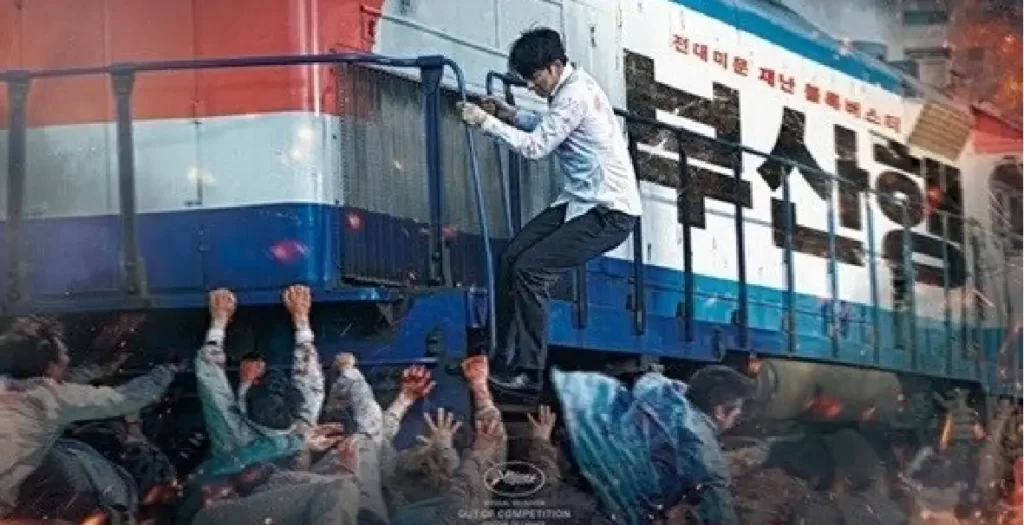 Synopsis Of Train To Busan 1 And 2
