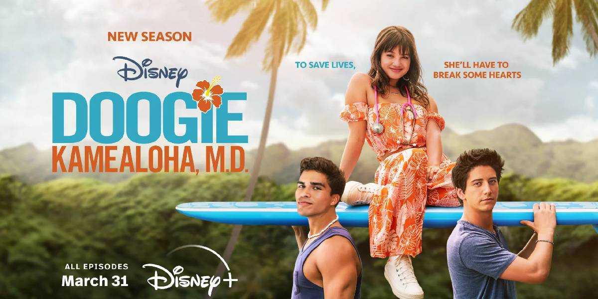 Doogie Kameāloha M.D. Season 2 Release Date, Plot, Cast & More