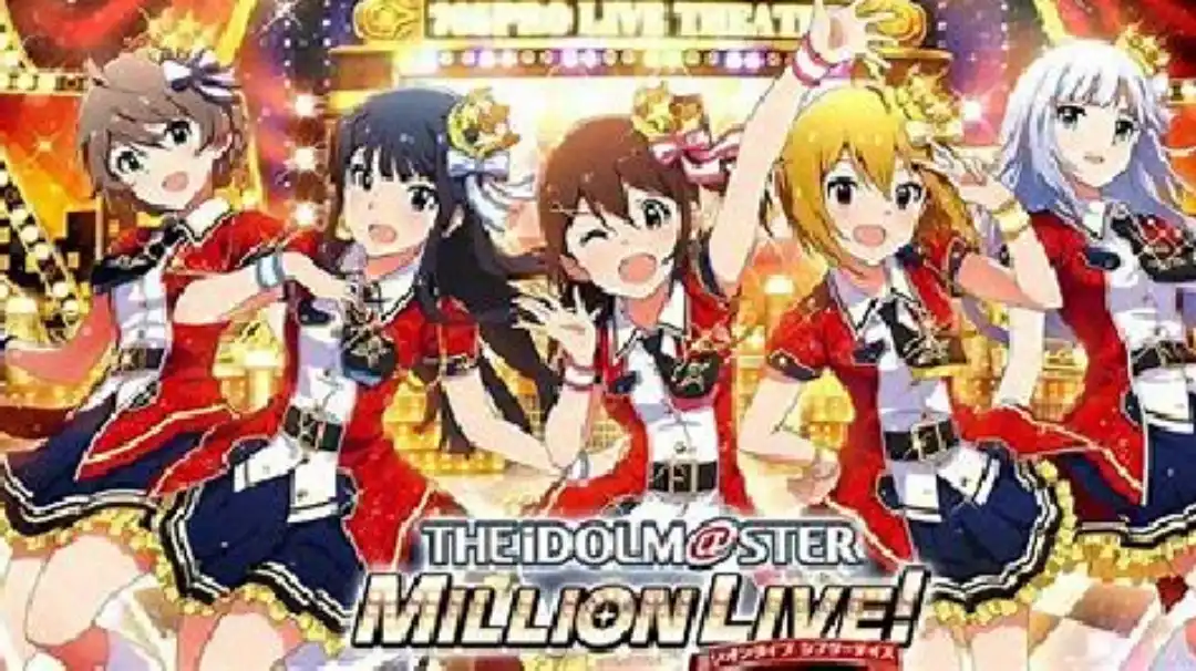 The Idolm@ster Million Live Season 1 Release Date, Plot, Cast & More