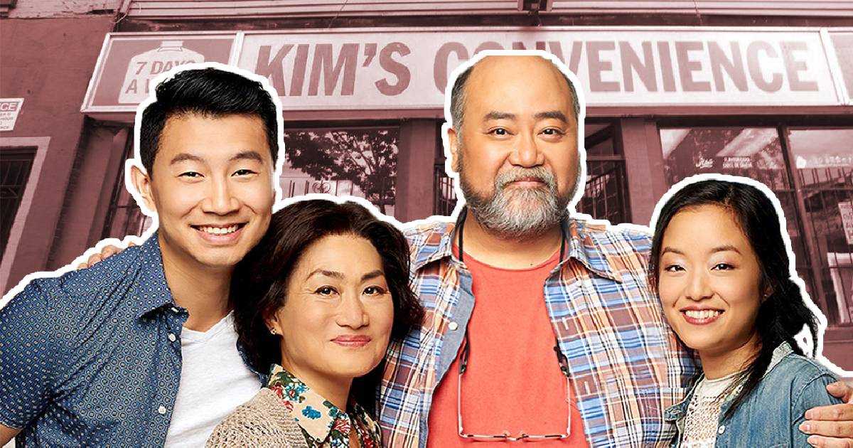 Kim's Convenience Season 6 Release Date, Cast, and More