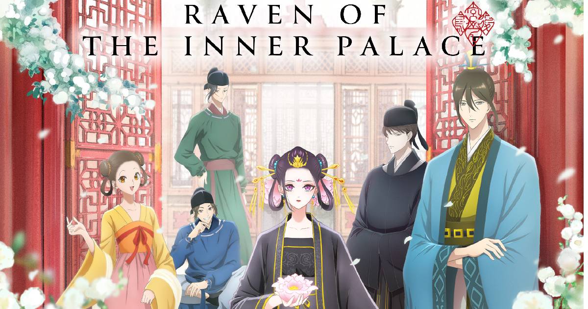 Raven Of The Inner Palace Season 2 Release Date, Cast, And More