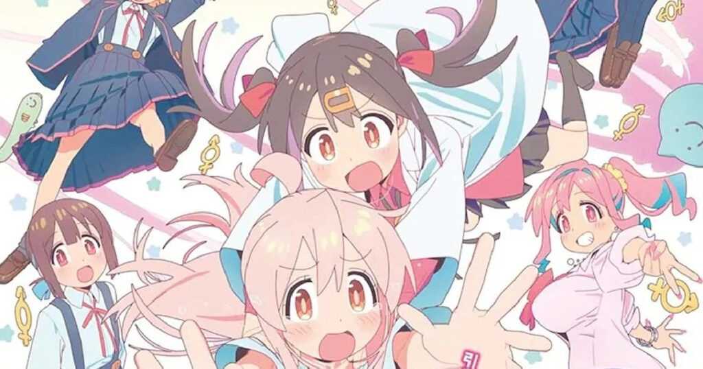 Onimai: I'm Now Your Sister! Season 2 Release Date