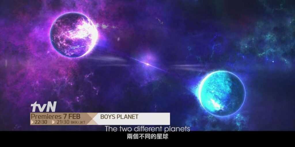 Boys Planet Season 2 Trailer