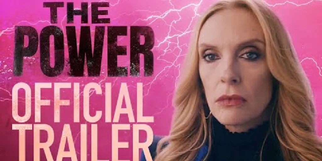 The Power Trailer