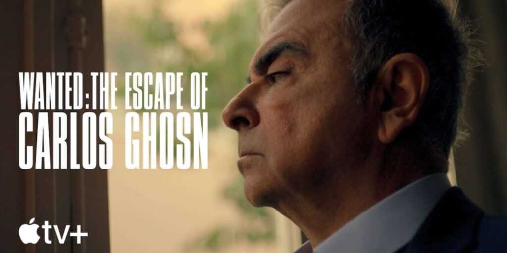 Wanted: The Escape Of Carlos Ghosn Season 1 Trailer
