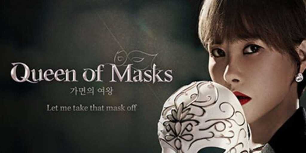 Queen of Masks Season 2 Release Date
