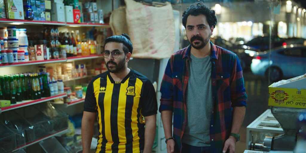 Tahir's House Season 1 Trailer