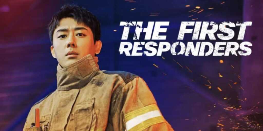The First Responders Season 3 Expected Plot